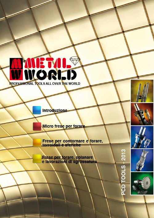 Catalogo meccanica - Cataloghi | Metal World
